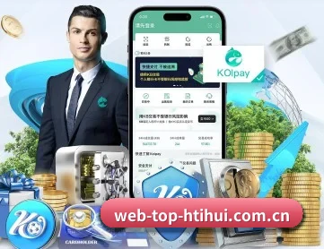 web-top-htihui.com.cn APP(hth)