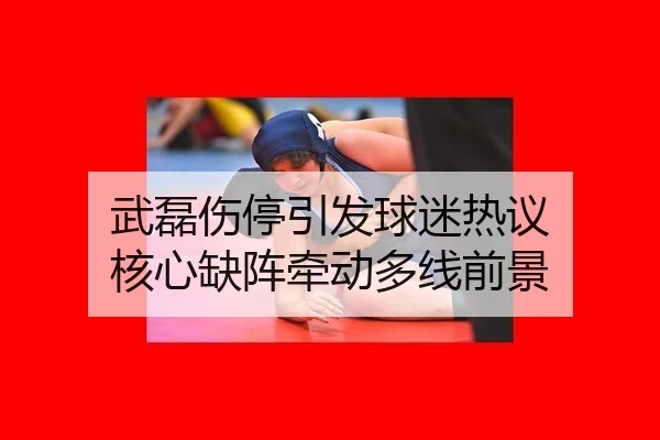 wu-lei-shang-ting-yin-fa-qiu-mi-re-yi-he-xin-que-zhen-qian-dong-duo-xian-qian-jing-2-721.jpg